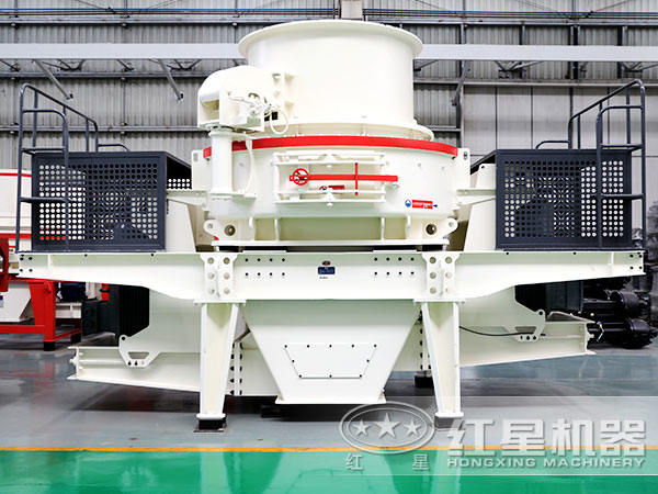 HVI沖擊式制砂機(jī)的5大優(yōu)勢，你知道幾條？